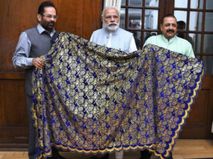 201703241643389467_PM-Modi-sent-chadar-for-Ajmer-Sharif-Dargah_SECVPF