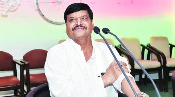 shivpal