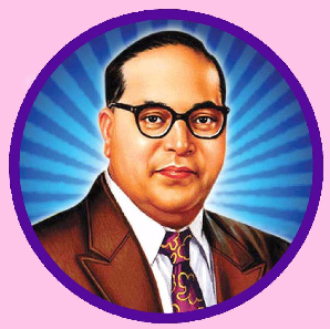 bhimrao-ambedkar