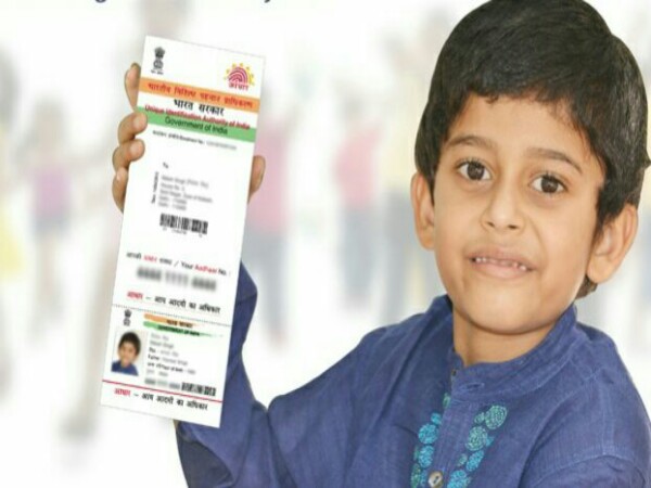 aadhaar_child_uidai_1-600x450